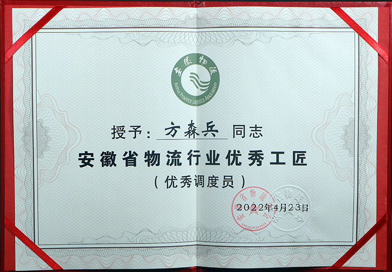 _MG_9525.JPG